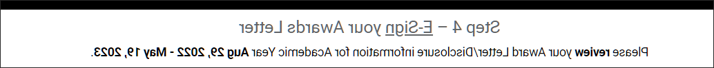 电子签名你的获奖信